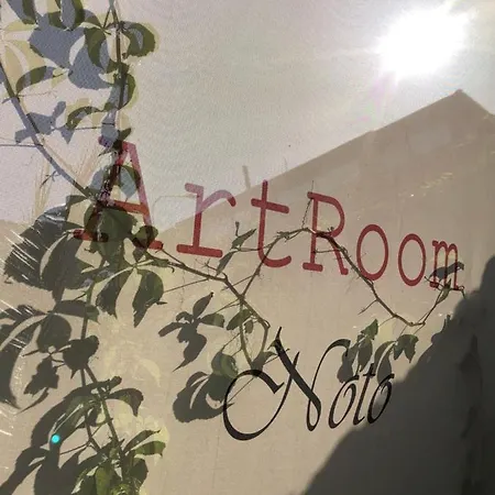 Artroom Garden 아파트 *